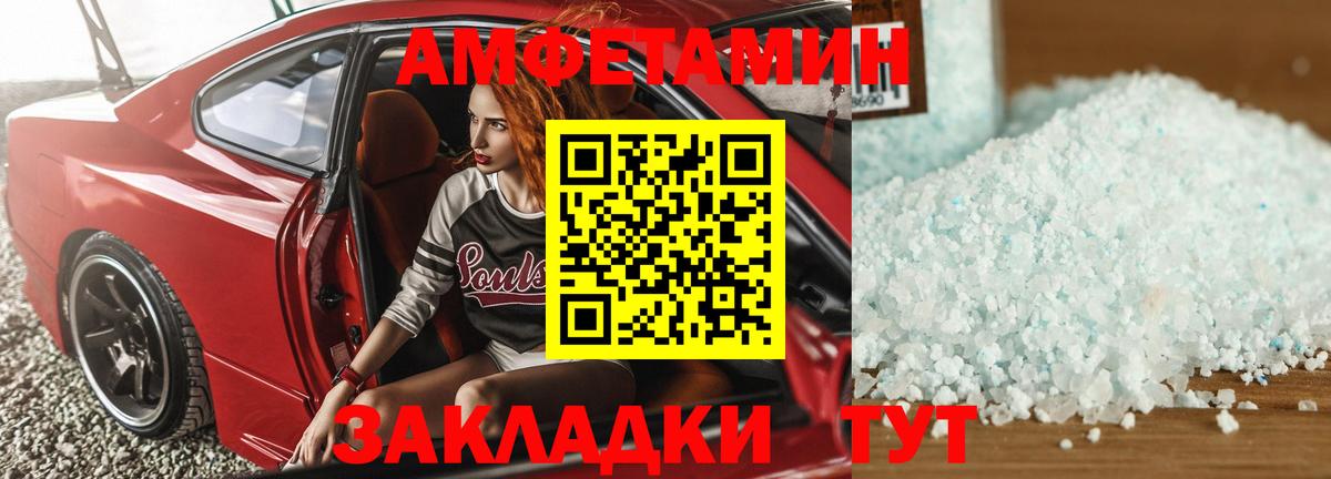 COCAIN  ГЕРОИН  Лсд 25  Вход с VPN  Ликино-Дулёво  MDMA  Гашиш  Каннабис  Меф МЯУ МЯУ  