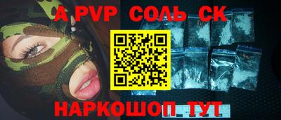 ECSTASY Заволжье