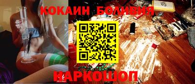 ECSTASY Заволжье