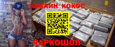 ECSTASY Заволжье