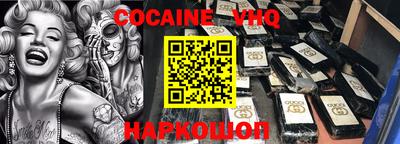 ECSTASY Заволжье