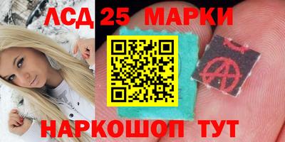 герыч Заводоуковск