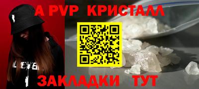 ECSTASY Заволжье
