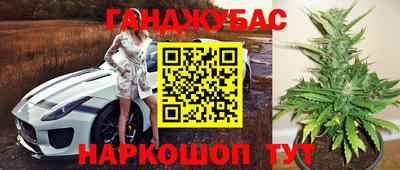 герыч Заводоуковск