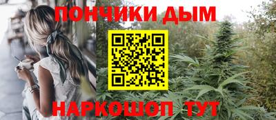 герыч Заводоуковск