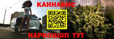 герыч Заводоуковск