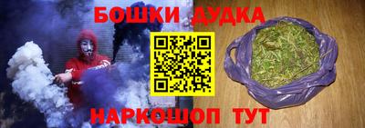 герыч Заводоуковск