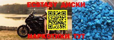 герыч Заводоуковск