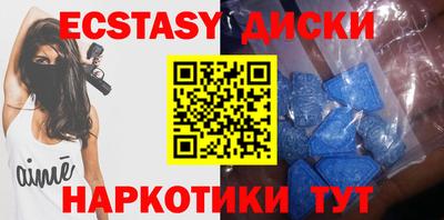 герыч Заводоуковск