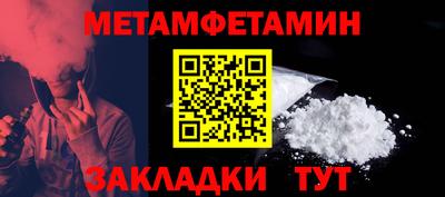 ECSTASY Заволжье