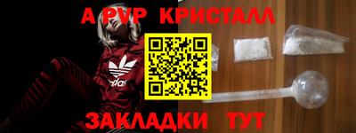 ECSTASY Заволжье
