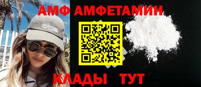 ECSTASY Заволжье