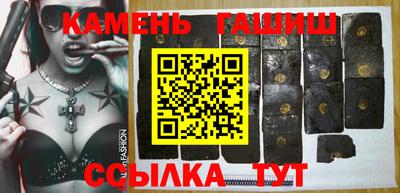 герыч Заводоуковск