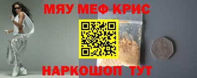 герыч Заводоуковск