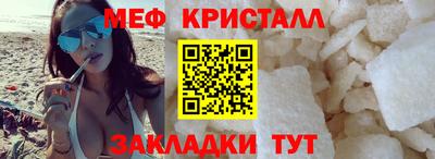 ECSTASY Заволжье